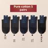 5 Paires de Nouvelles Chaussettes Tube Sportives Épaisses Anti-Bactériennes en Coton pour Homme Automne et Hiver