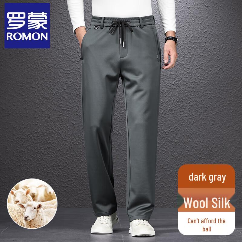 

Romon Men s Fleece-Lined Wool Blend Straight-Leg Casual Pants 2XL