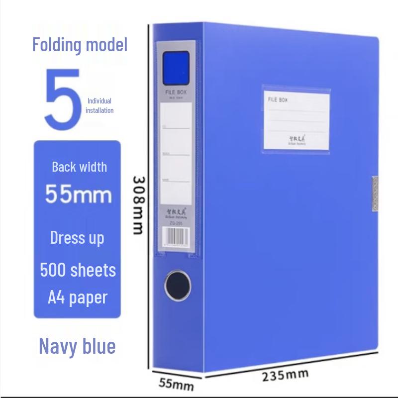 Папка-файл AVADENA A4