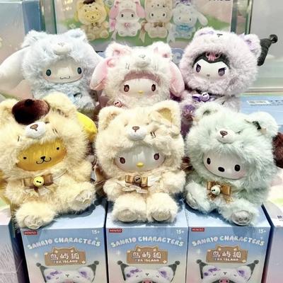 2026 Nová séria Kuromi Fox Island Vinylové plyšové prekvapenie Roztomilý kreslený Hello Kitty Kuromi Prívesky Ozdoba na dievčenskú tašku Hračky Darčeky