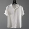 2Pcs/Set Casual Outfit for Men, Lapel Short Sleeve Shirt And Elastic Waist Loose Long Pants, Summer Ultra-Thin Ice Silk Outfit for Home And Daily Wear