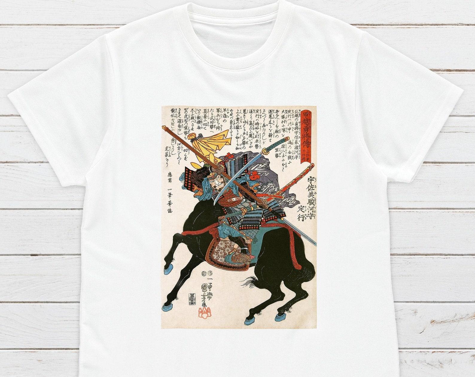 Ukiyo-e Samurai T-Shirt: Japanese Woodblock Art by Kuniyoshi L