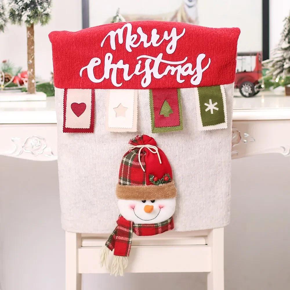 Christmas Chair Cover Christmas Party Party Supplies Home Table Dinner Chair Seat Cover Decoration Xmas Party New Year Decor