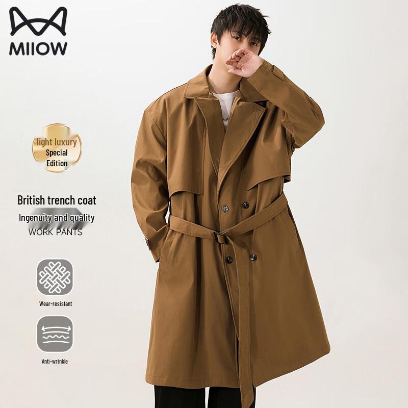 Men's Mid-Length Lapel Trench Coat