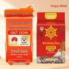 Longlun New Wuchang Fragrant Japonica Rice