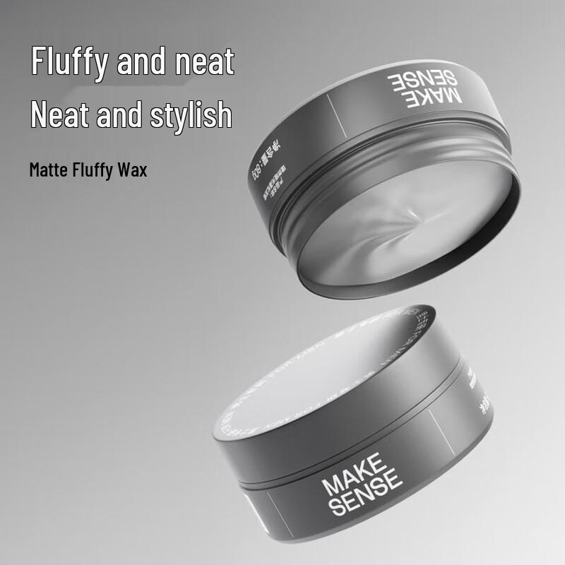 Li Ran Men's Matte Fluffy Hair Wax
