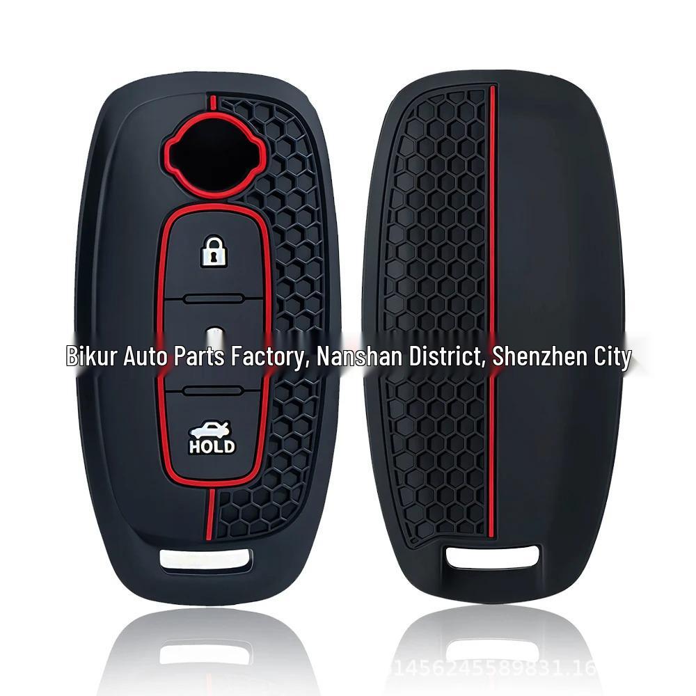 Nissan Qashqai, X-Trail, Sylphy, Teana Silicone Car Key Cover - Remote Control Protective Shell.