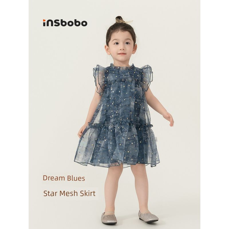 Insbobo Girl Cute Fashion Flying Sleeve Skirt