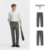Semir Men's Comfortable Straight-Leg Casual Pants