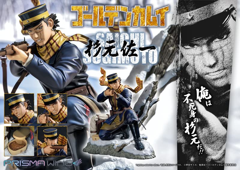 PRISMA WING Golden Kamuy Sugimoto Saichi Scale Complete Figure 1/7