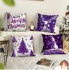 Pillow Cover Christmas Purple Simple Print Home Sofa Cushion Cover Pillow Cover