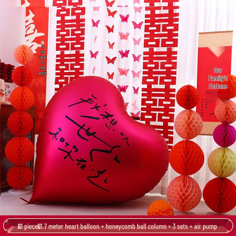 Honeymoon Suite Mega Heart Balloon Foil Set for Wedding & Engagement Decor.