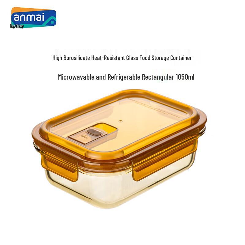Anmai Glass Food Storage Containers