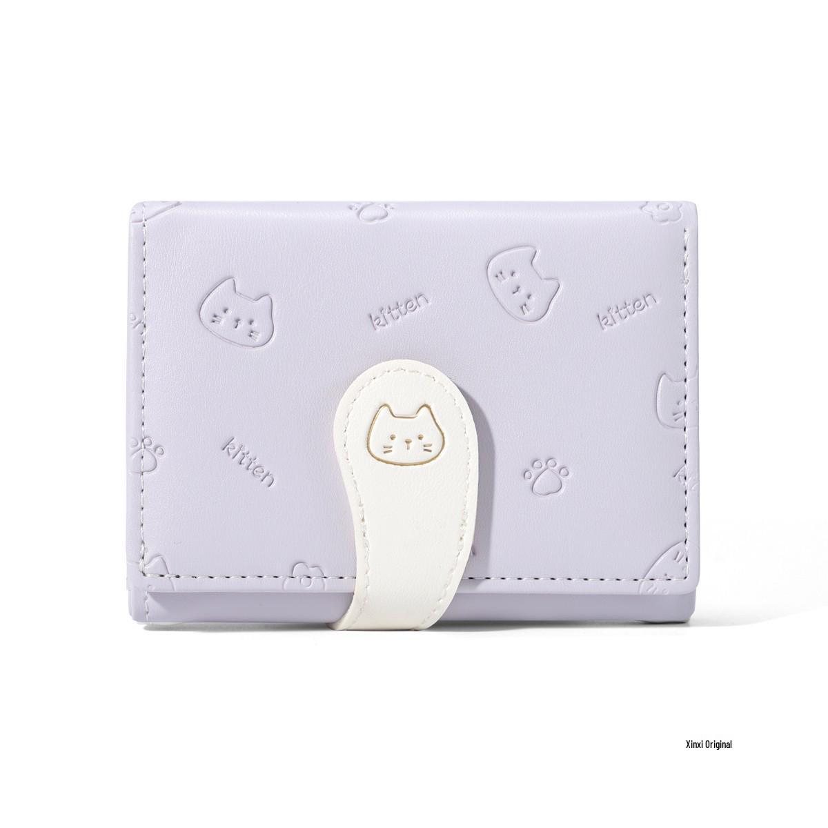 

2024 Cute Kitten Trifold Wallet: Compact, Multi-Card Slot Design фиолетовый