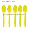Bee Theme Party Set: Spring Picnic Plates, Cups, Flags, Tablecloth & Balloons