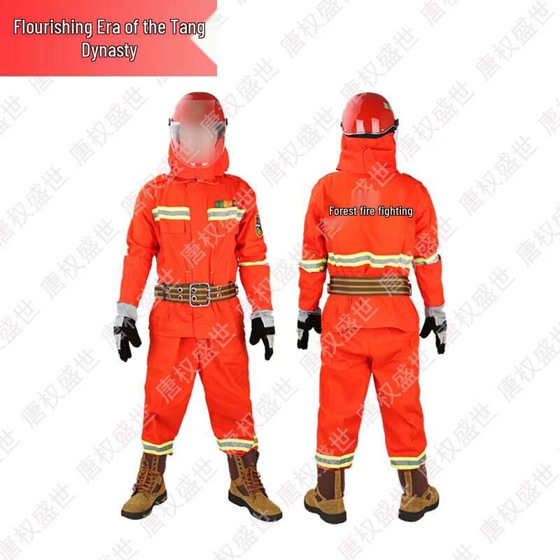 Professional Forest Firefighting & Rescue Gear