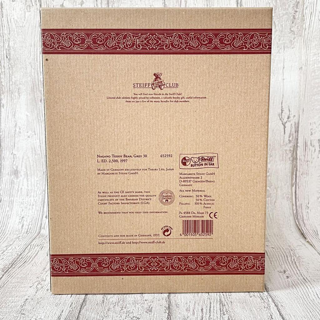 [USED] Steiff Limited Edition Teddy Bear Commemorating the Nagano Olympics