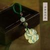 1Pc Yinian Natural Imitation Jade Four-leaf Clover Car Keychain Pendant, Icy and Clear Lucky Grass Mobile Phone Chain Pendant Bag Hanging.
