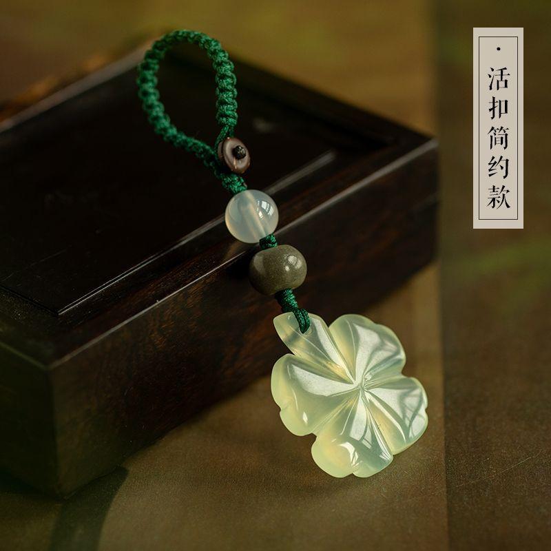 1Pc Yinian Natural Imitation Jade Four-leaf Clover Car Keychain Pendant, Icy and Clear Lucky Grass Mobile Phone Chain Pendant Bag Hanging.