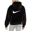 Nike Women'ss Sportswear Essential Faux Fur Jacket Asia Sizing Black DD5117-010