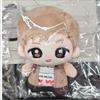 10Cm Plush Doll Kpop Idol Martin James Juhoon Seonghyeon Keonho Stuffed Body Backpack Pendant Keychain Fans Toys Xmas Gifts
