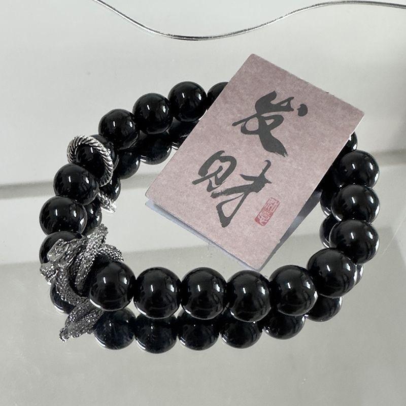 Bracelet New Chinese Ice Crack Beaded Bracelet Men's Trendy Men's High Value 2025 New Niche