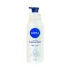 Express Body Lotion for All Skin Types 400ml [WFFZK8P_250917]