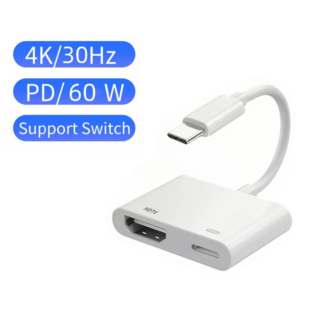 

USB C to HDMI-compatible Digital AV Adapter 4k Video Audio 60hz 30hz Converter Adapter for iPhone 15 Pro Max MacBook Samsung S24