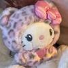 Sanrio Leopard Print Bear Series Hello Kitty Plush Keychain Bag Pendant Ornament Sweet Birthday Gift For Kids And Girls