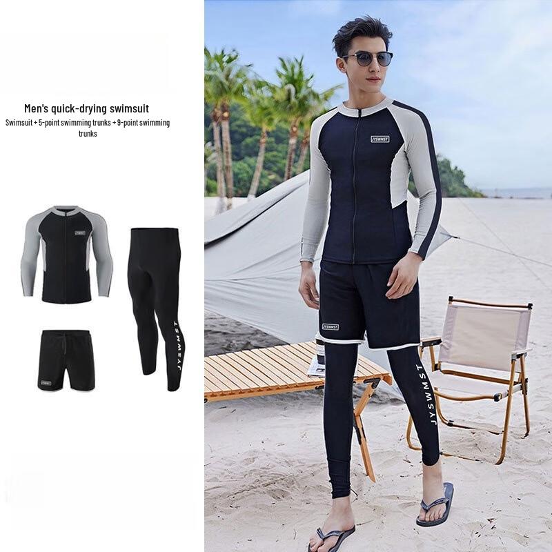 

Мужской 3-компонентный комплект рашгардов для дайвинга и серфинга M