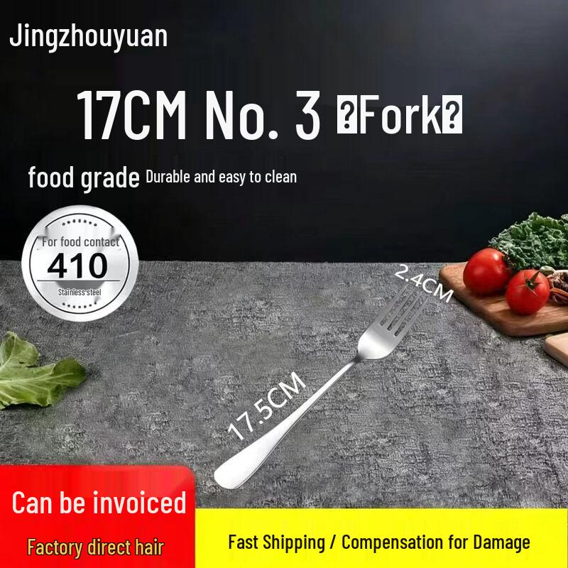 Jing Zhou Yuan 1010 Series Stainless Steel Spoons  Ladles (10-Pack) 410 Stainless Steel