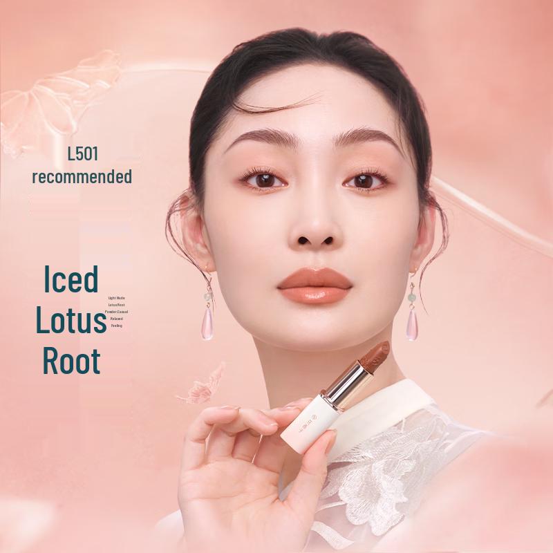 Ruj Huaxizi cu sculptură florală din jad