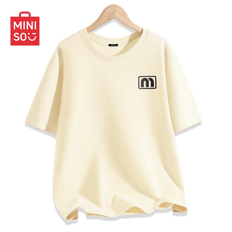 MINISO Men's Pure Cotton Loose Fit Short Sleeve T-Shirt