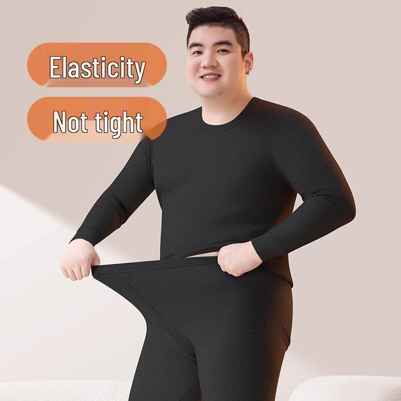 Pánská nadměrná bavlněná antibakteriální termoprádlo sada