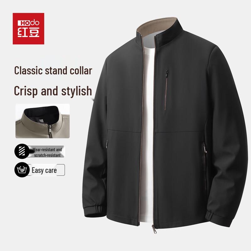 Hodo Men's Stand Collar Business Casual Jacket