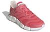 Adidas Wmns Climacool Vento 'Hazard Rose' Women's FW6841