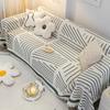 Sofa Cover Cloth Four Seasons Universal Anti-Scratching Living Room Sofa Cover Cover Cloth Simple Modern Universal Cover Blanket