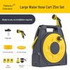 High-Pressure Water Gun for Car Wash & Garden Watering