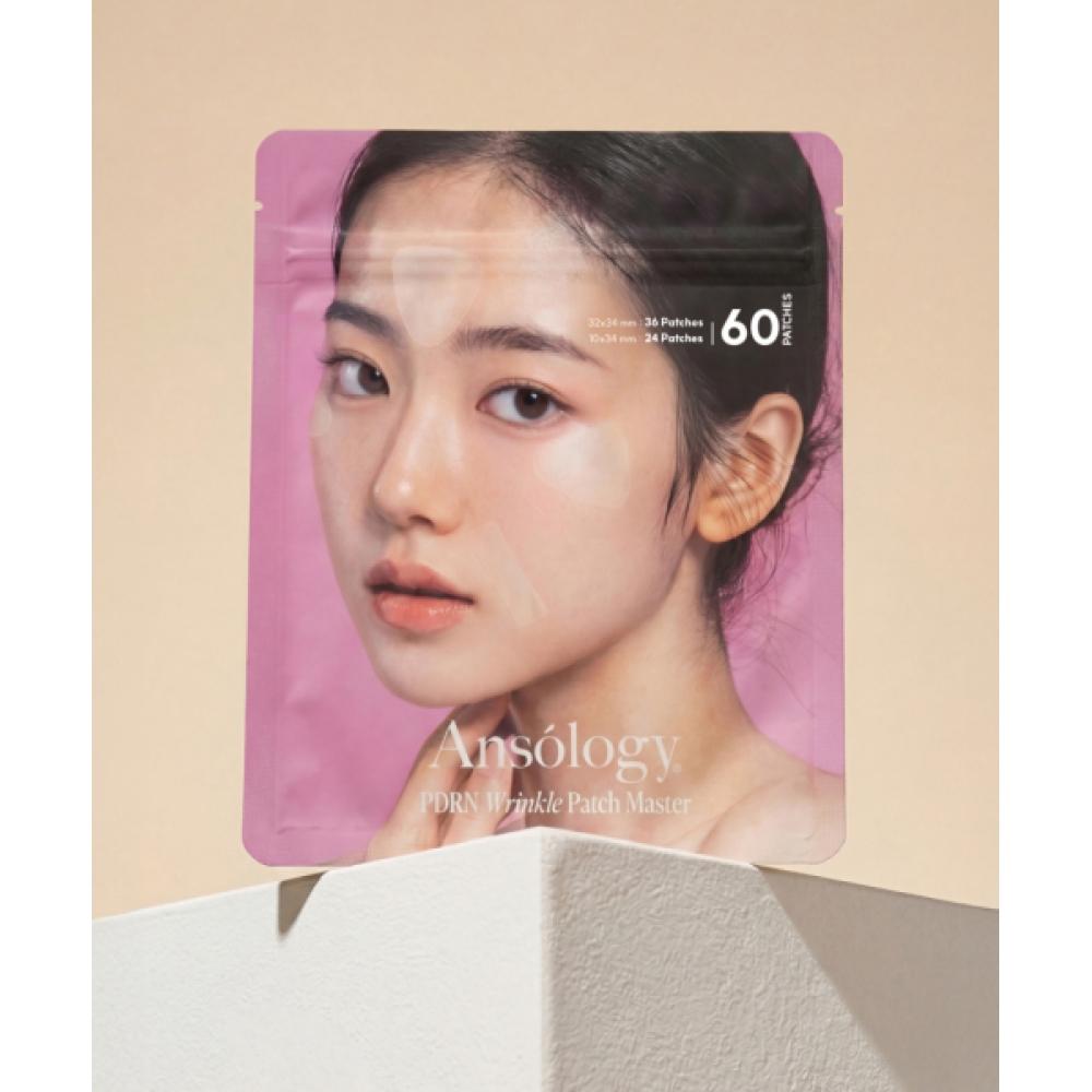 

Аналогия PDRN Пластырь от морщин Мастер NONE