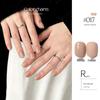 KaSi UV Gel Nail Polish - Autumn/Winter Pure Translucent Nude, Large Capacity, One Bottle One Color.
