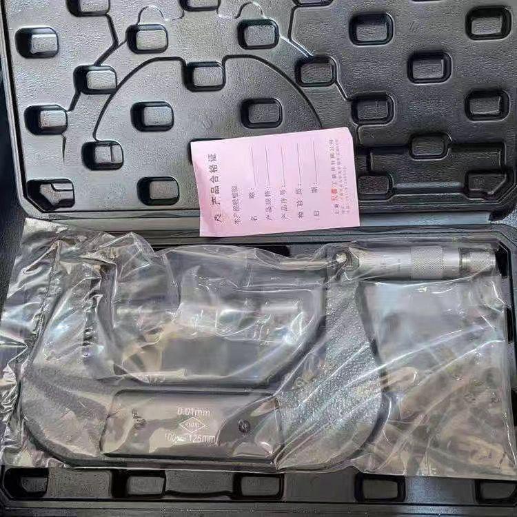 Joy Brand High Precision Multirange Outside Micrometer (0-100 mm)