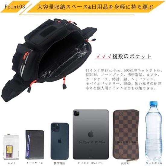 5WAY multifunctional expansion TOSEICO water-resistant waist bag mens pouch compatible single-lens reflex cameras expandable running body womens carry