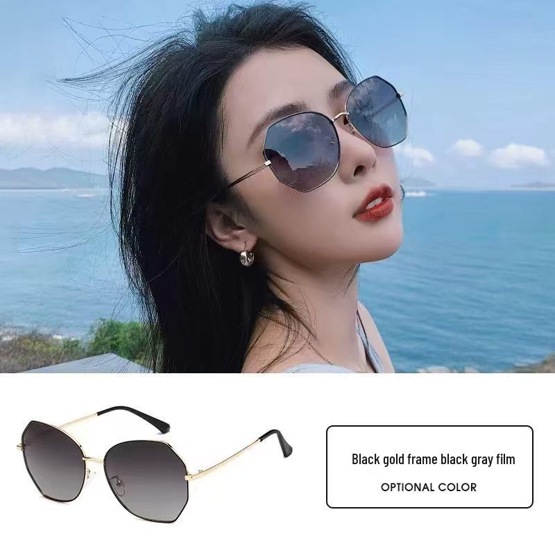 Trendy Korean Style Women's Polarized Sunglasses with Irregular Frame and UV Protection