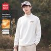 Herren Thermo-Langarmshirt mit Stehkragen