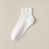 5/1pair Loose-fitting Socks for Women, Mid-calf Socks for The Elderly, Boneless and Traceless Socks, Loose Air-conditioned Socks, Sleeping Socks