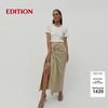 Edition RED LABEL 2025 Spring Wrap Tie Slit Skirt