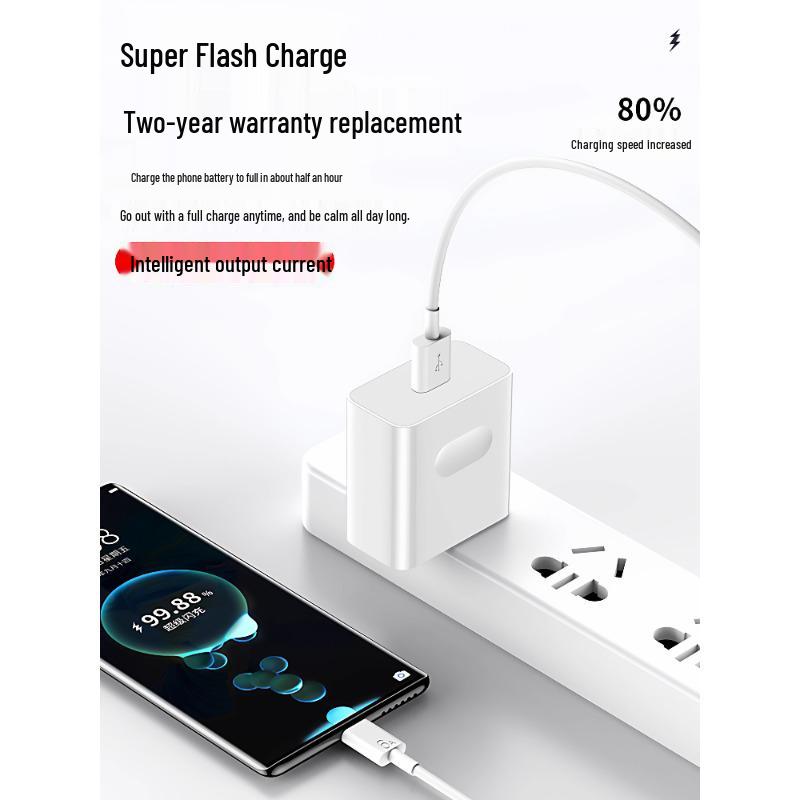 Super Flash Charge W: Compatible with Huawei Honor 66W Fast Charger for Mate 6, P7, P5 Pro, Nova 9/8.