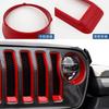 ABS Headlight Turn Light Circle & Grille Insert Cover Trim For  2018-2022   JL