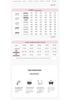 Aimer Seamless Wire-Free Full Cup Gathering Bra