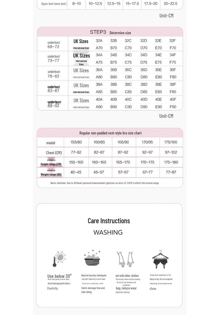 Aimer Seamless Wire-Free Full Cup Gathering Bra